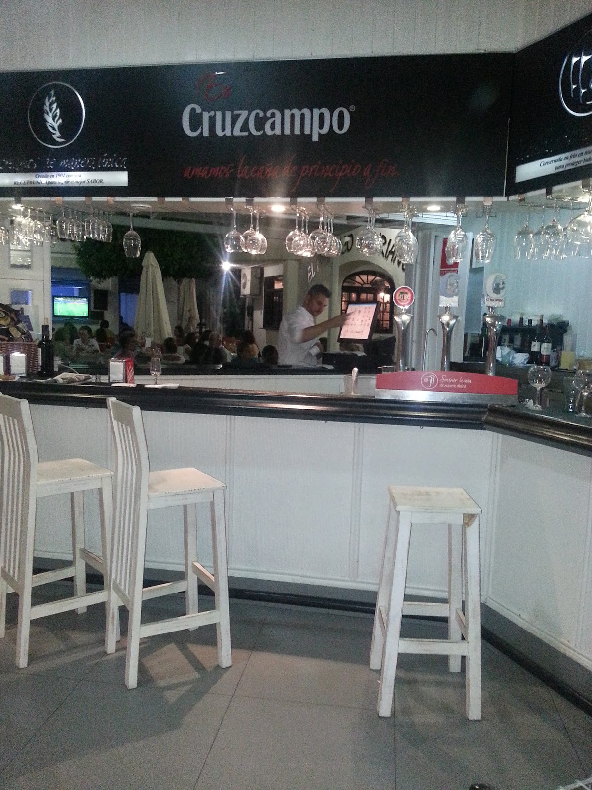 entrebares entrebares