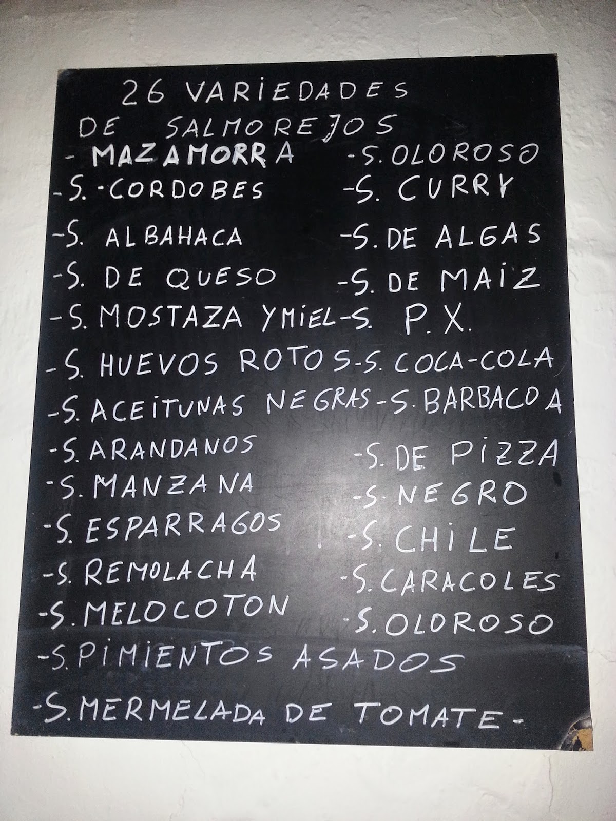 entrebares entrebares